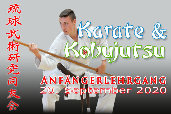 Anfängerkurs für Shima Ha Shorin Ryu Karate und Yamanni Ryu Kobujutsu 2020, Robin Smolin